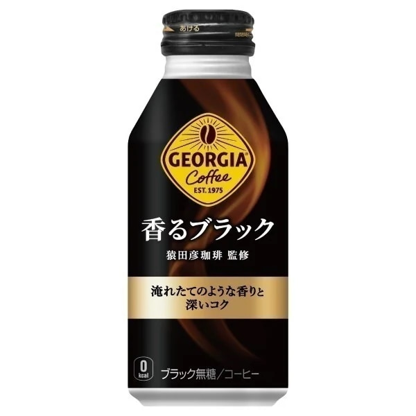 ジョージア 香るブラック 400ml 48本 （24本入2ケース）