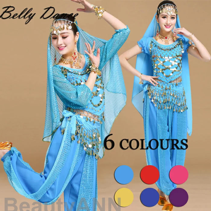 べリーダンス衣装 ベリーダンスセット衣装 舞台衣装 レッスン着 社交ダンス衣装 練習着 コスチューム 長袖 半袖 水色 イェロー ローズ レッド ブルー パープル 5点セット トップス ズボン ヒップ