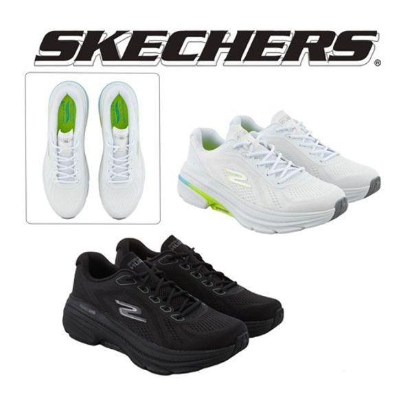 女性用マックスクッショニングアーチフィット2.0 SP0WRCFY031 外1種 CH1 296436