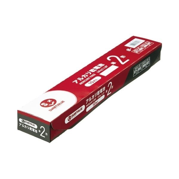 （まとめ） スマートバリュー アルカリ乾電池！） 単2x10本 N222J-2P-5[x10セット]