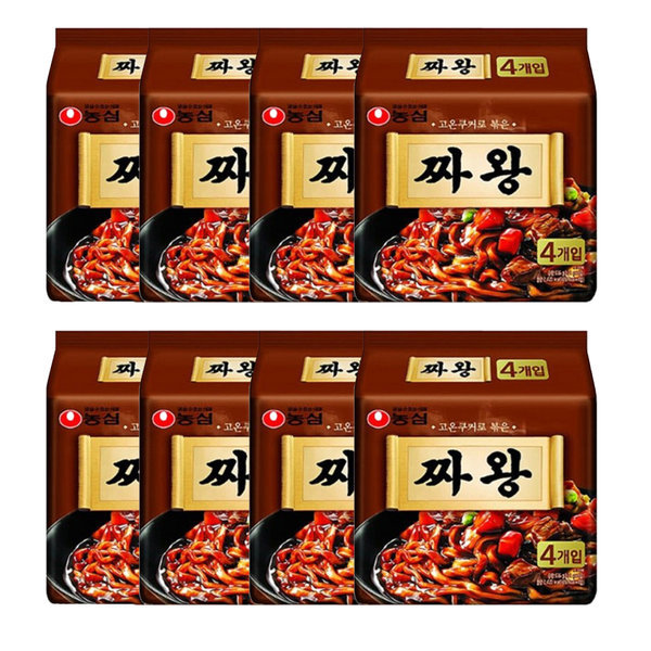 売れ筋ランキングも掲載中！ HH 農心チャワン袋ラーメンマルチパック4個入x8パック1箱 韓国麺類 - flaviogimenis.com.br