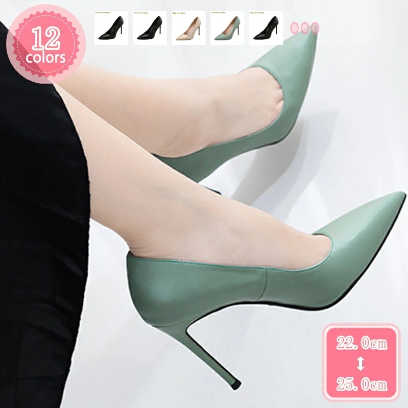 777円OFFクーポン パンプス ポインテッドトゥ ハイヒール 走れるパンプス ピンヒール スムース 美脚 お呼ばれパンプス 8cmヒール 低反発 クッション 疲れない プレーンパンプス 痛くない 歩
