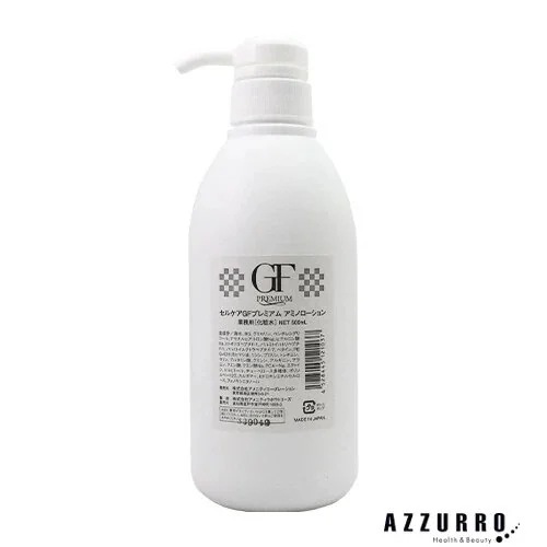 セルケア GF プレミアム アミノローション 500ml【宅急便対応】【翌日着対応】