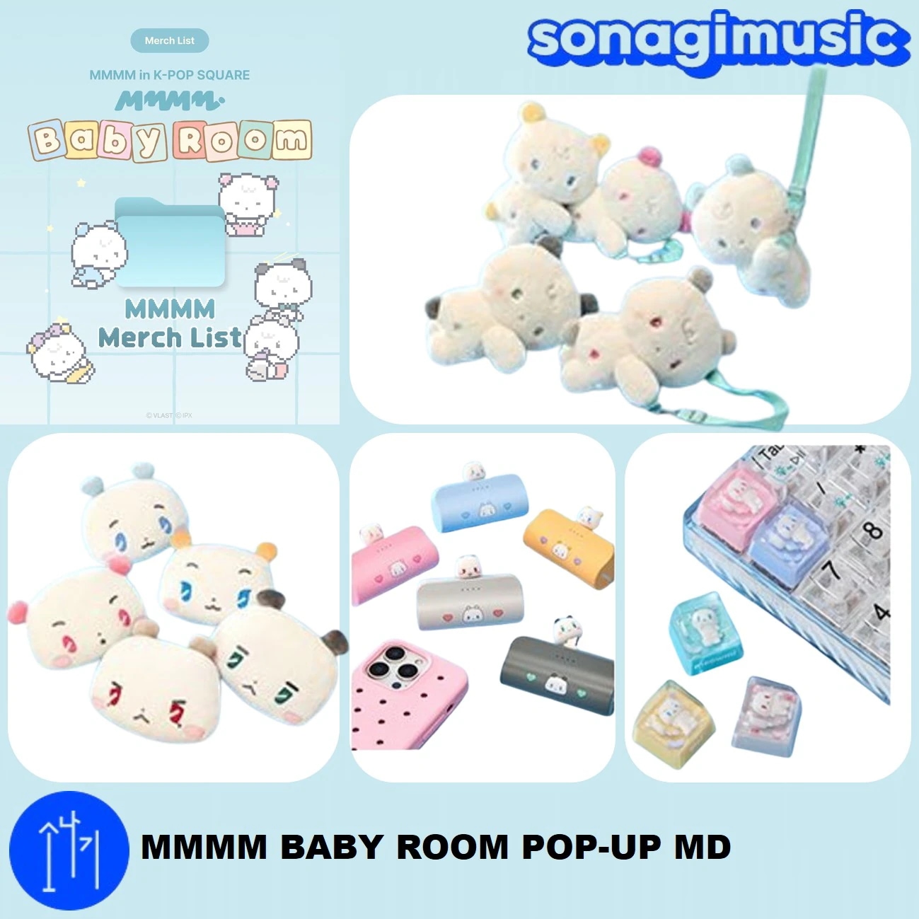 Qoo10] VLAST [公式] MMMM BABY ROOM : KPOP