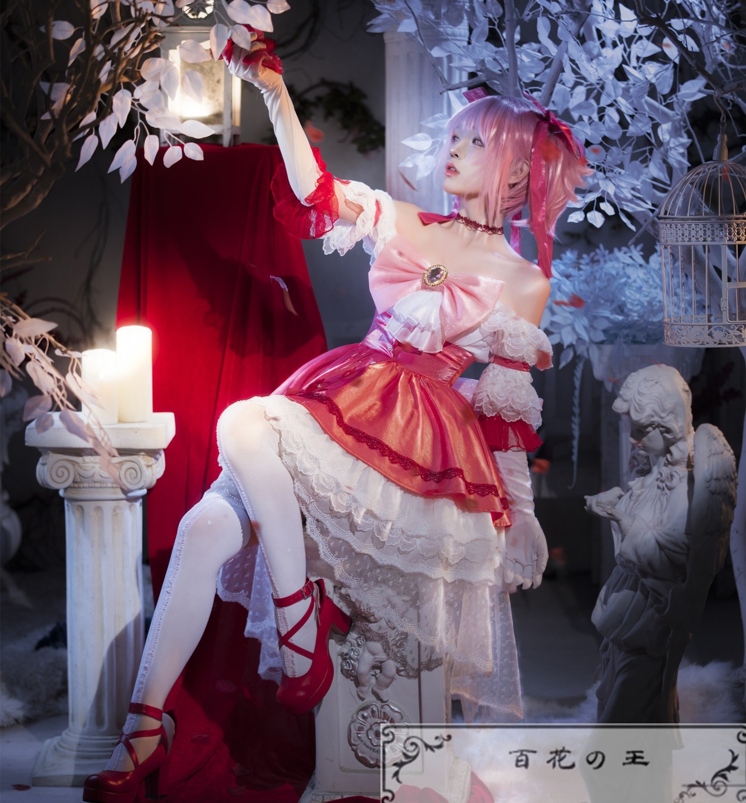 魔法少女まどかマギカ ワルプルギスの廻天 鹿目まどか コスプレ衣装 コスチューム ハロウィン 変装 仮装