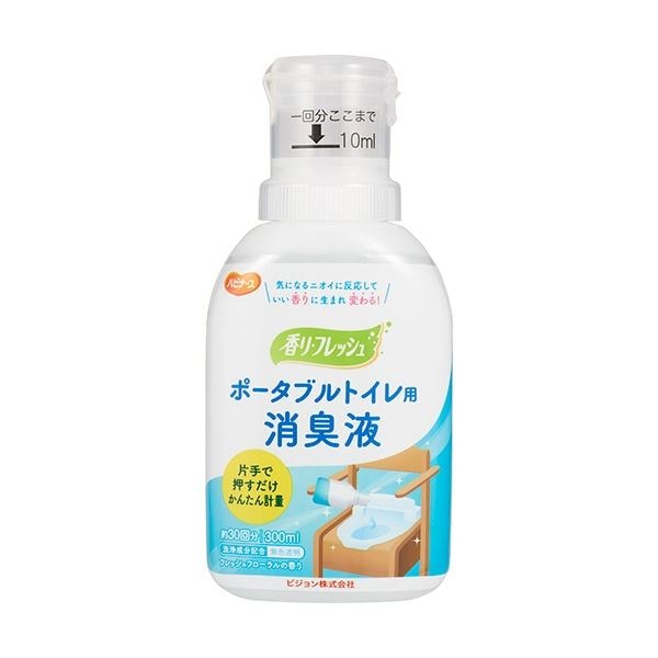 （まとめ）ハビナース 香リフレッシュ ポータブルトイレ用消臭液 本体 300ml 1本[x5]