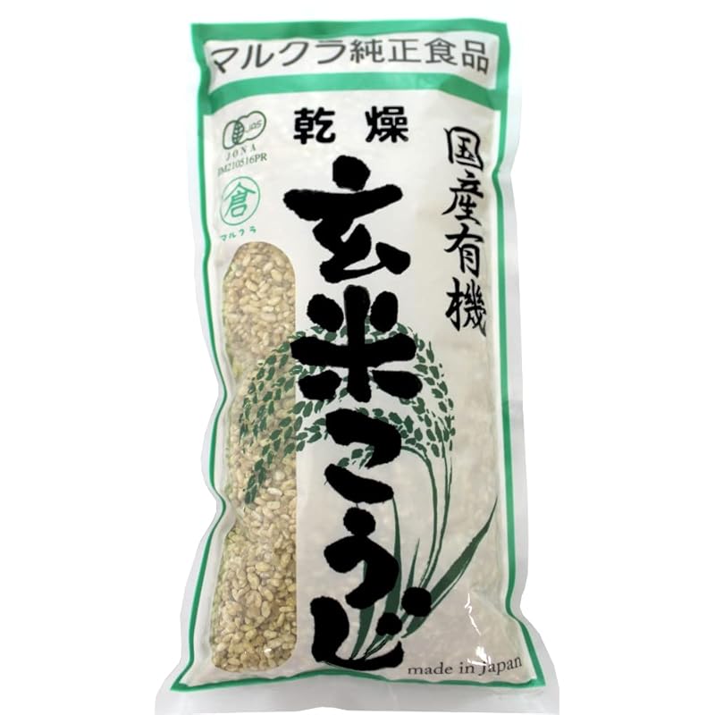 マルクラ 国産有機 玄米こうじ (500g) 5セット