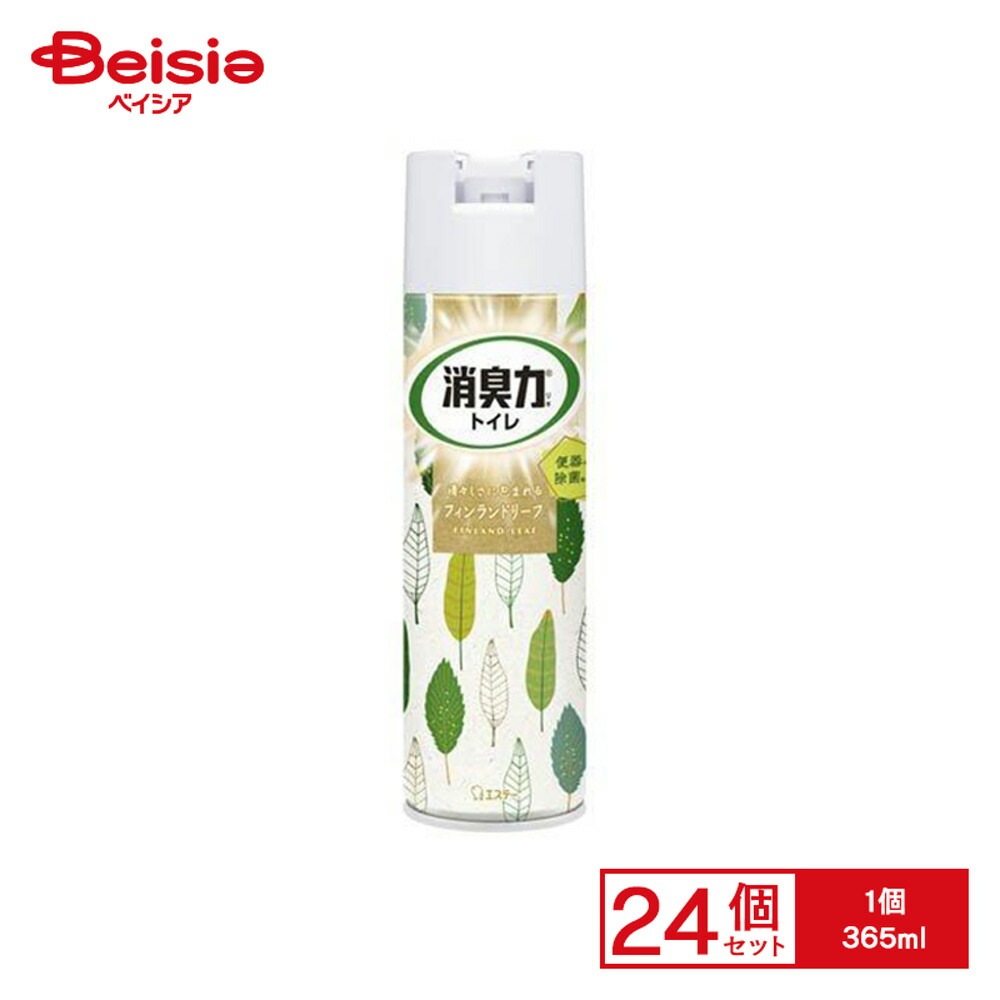 エステー トイレの消臭力スプレーフィンランドリーフ365ml×24個セット