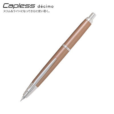 3レーシング サクラ D5S改(ミッドモーター仕様) 退院しました