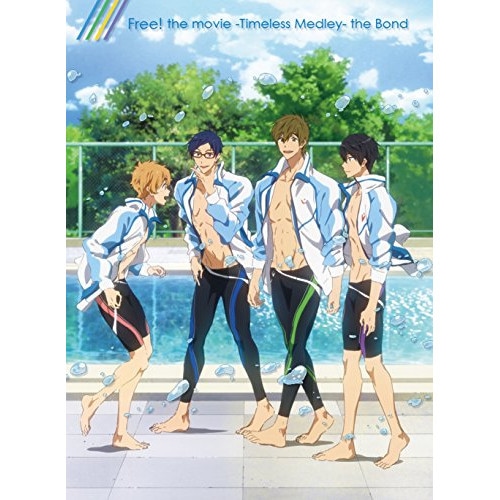 劇場版 Free! -Timeless Medley- 絆(Blu-ray Di.. ／ Free!(アニメ) (Blu-ray) PCXE-50777