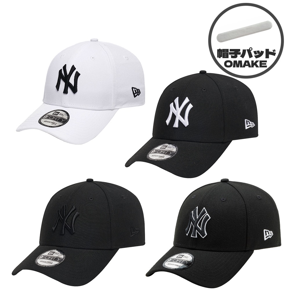 940 MLB OUTLINE LOGO BALL CAP 14205832 14205806 14212078 14205811 深い浅め 9FORTY ニューヨーク·ヤンキース