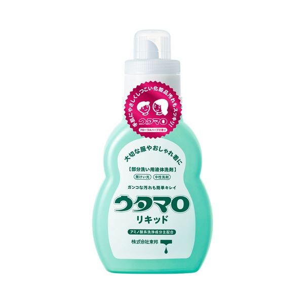 （まとめ） 東邦 ウタマロリキッド 本体 400ml 1本 (×10セット)