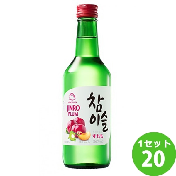 宅送] 眞露 JINRO 20本 360ml チャミスルすもも13 韓国焼酎 - flaviogimenis.com.br