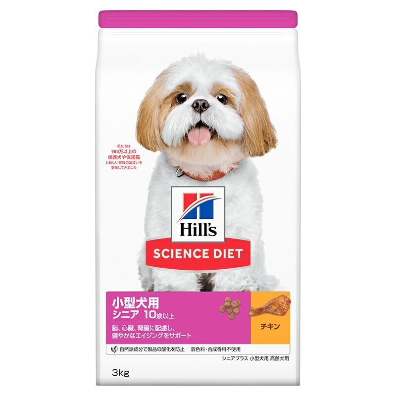 （まとめ買い）日本ヒルズ シニアプラス 小型犬用高齢犬用 3kg ドッグフード [x3]