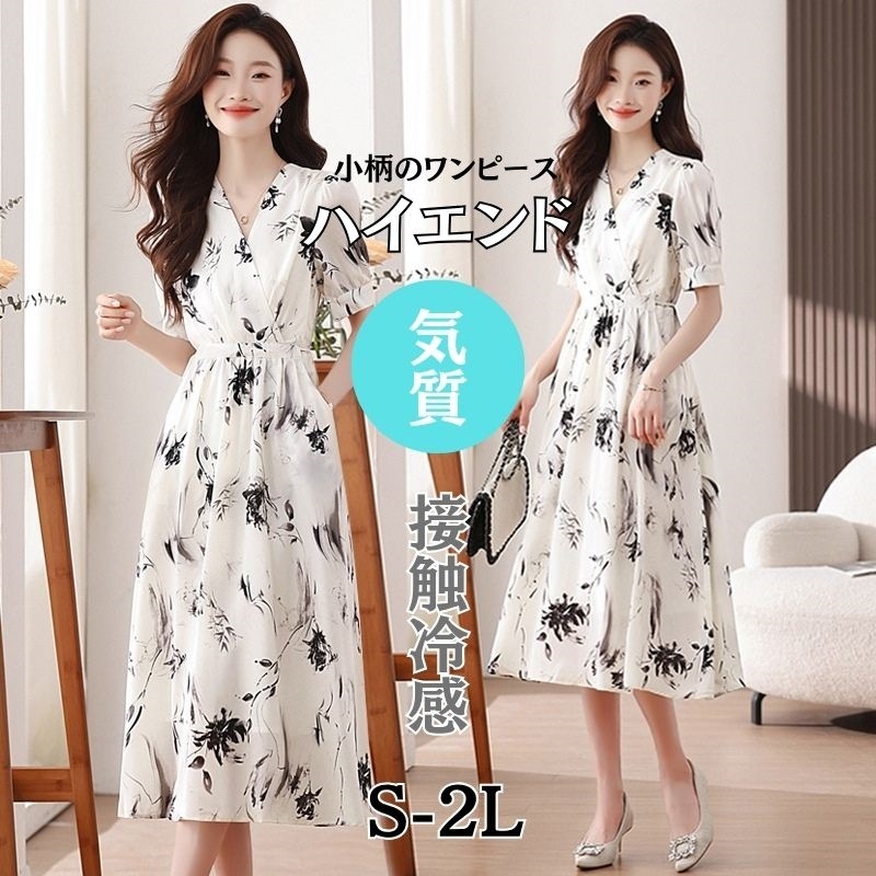 韓国 ワイドパンツ カーゴパンツ 無地 おしゃれ レディース ワイドパンツ パンツ ズボン パンツ 下着 レディース ボトムス ストリート系 原宿風 パンツ 春新作 メカ割