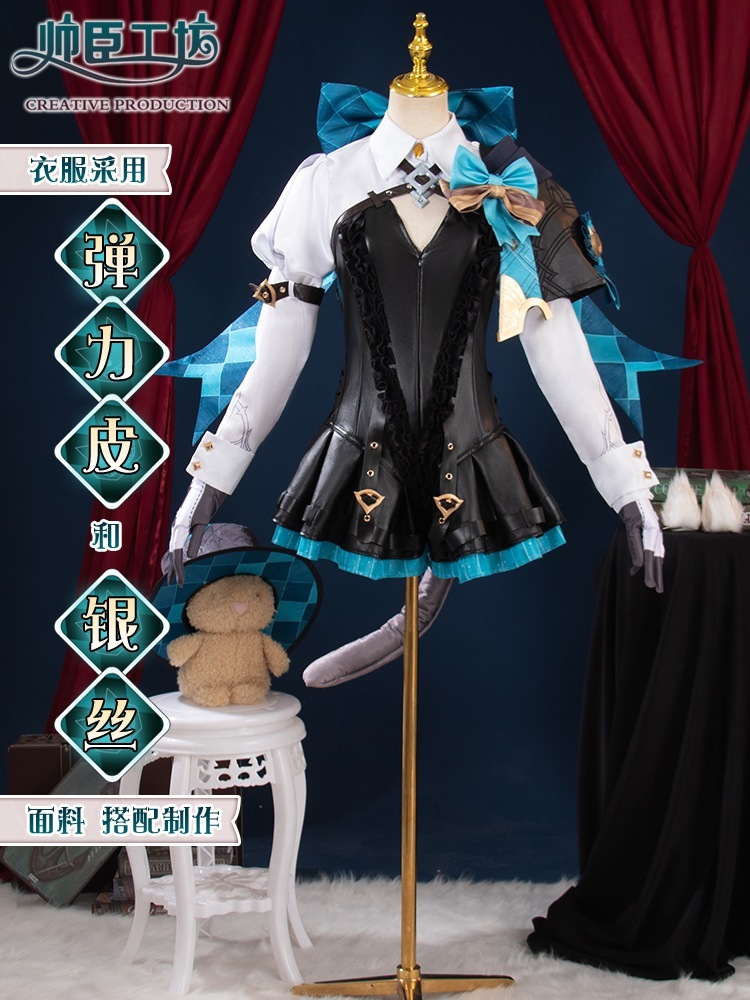 リネットフォンテーヌ服漫画展オリジナル神リニー婦人服バイナリキャラクター