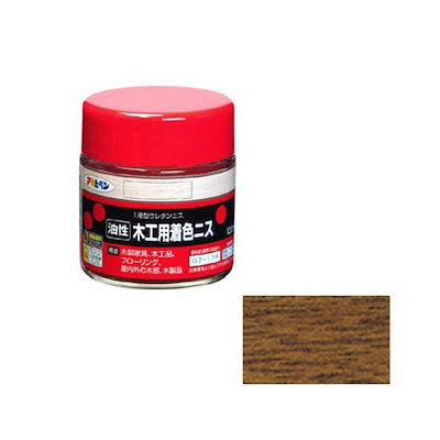 他サイト： アサヒペン 木工用着色ニス ウォルナット100mLの商品画像