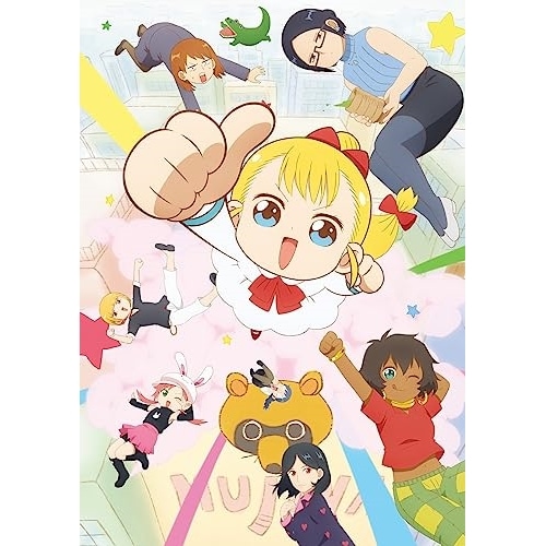 幼女社長R Blu-ray初回限定生産BOX(Blu-ray Disc) (Blu-ray) KWXA-2764