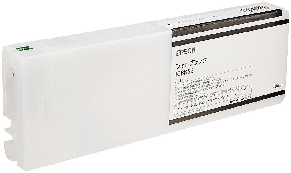純正 インクカートリッジ ブラック ICBK52