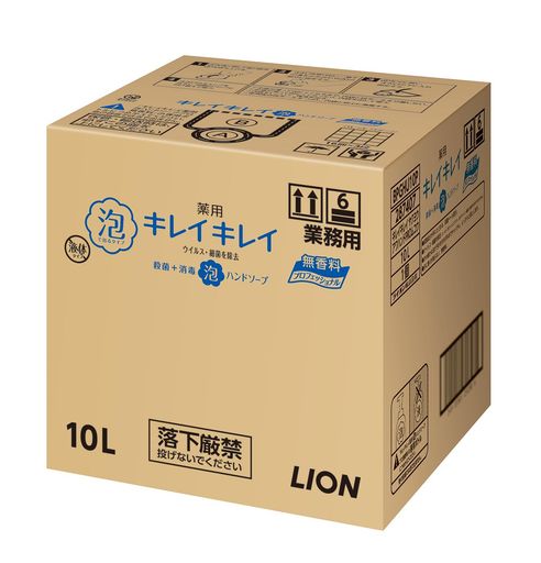 【業務用 大容量】キレイキレイ 薬用 泡ハンドソープ 10L プロ無香料 (医薬部外品) 詰め替え