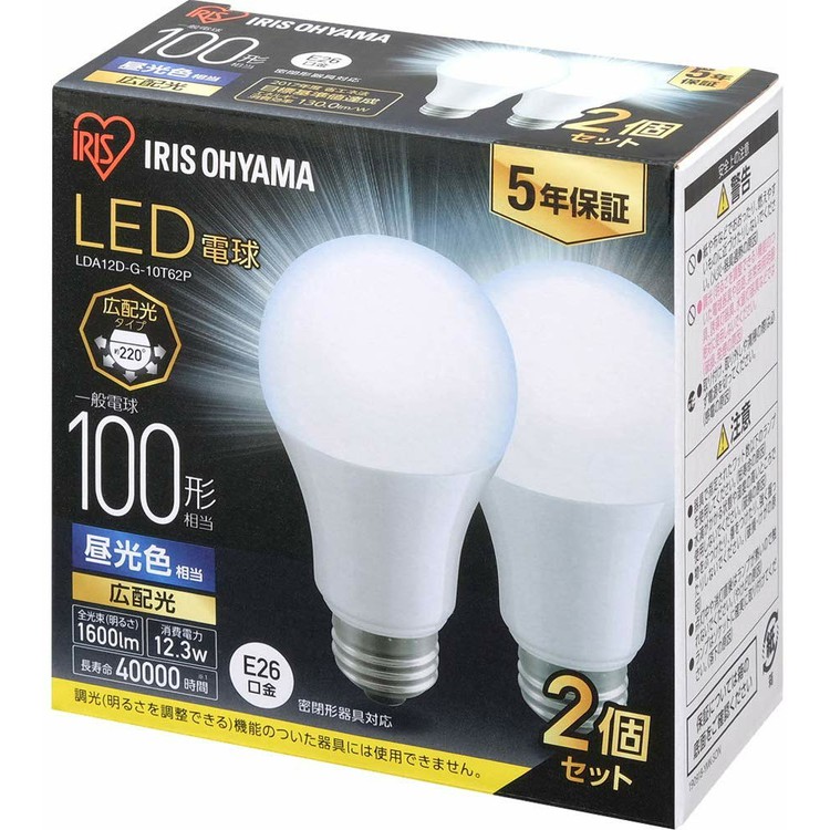 【公式】 【10個セット】 LED電球 100W 10個セット E26 広配光 省エネ LEDライト 節電 照明 省エネ LEDライト 節電 LED 昼光色 昼白色 電球色 LDA12 メガ割