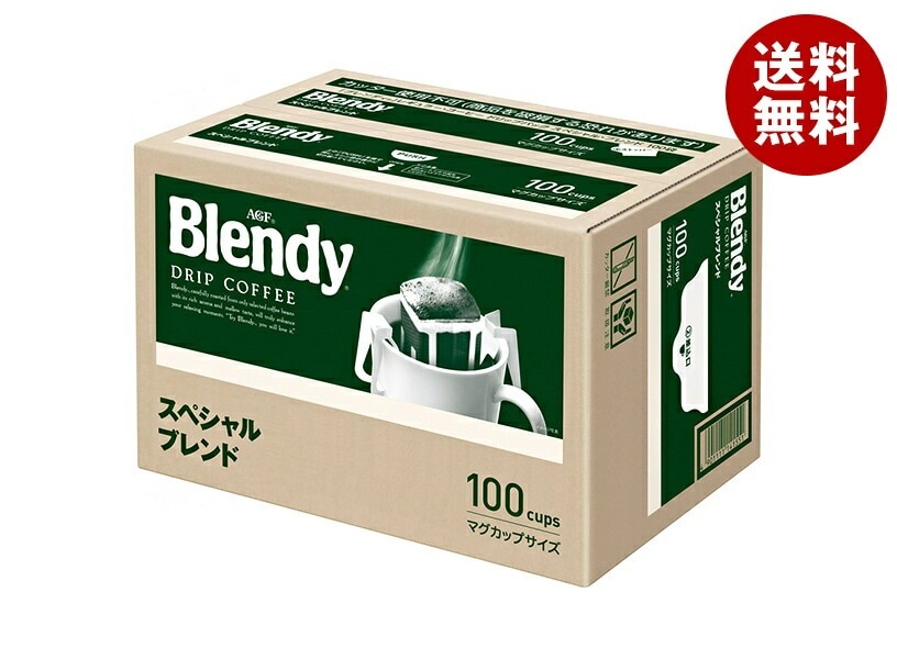 AGF ブレンディ レギュラー・コーヒー ドリップパック スペシャル・ブレンド 7g*100P*6箱入