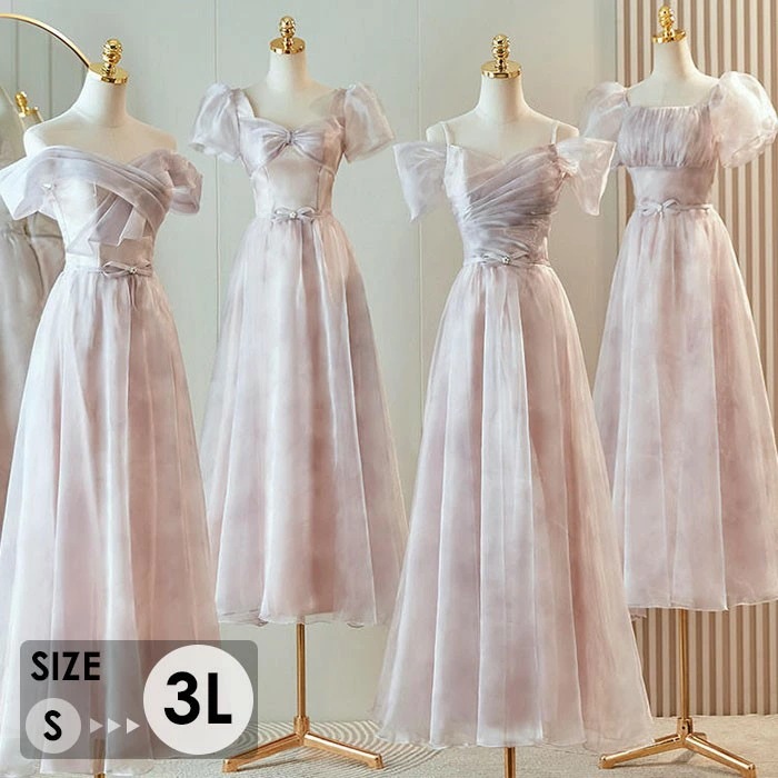 ブライズメイドドレス 大人 袖付き ワンピース 半袖 ドレス ピアノ 発表会 オフショルダー ロングドレス ミモレ丈 大きいサイズ 演奏会 結婚式 母親 大人 レディース ロング丈 披露宴 ピアノ発表