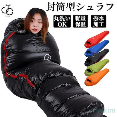 パタゴニア Patagonia ハイビスカス柄 シンチラ スナップT フリース