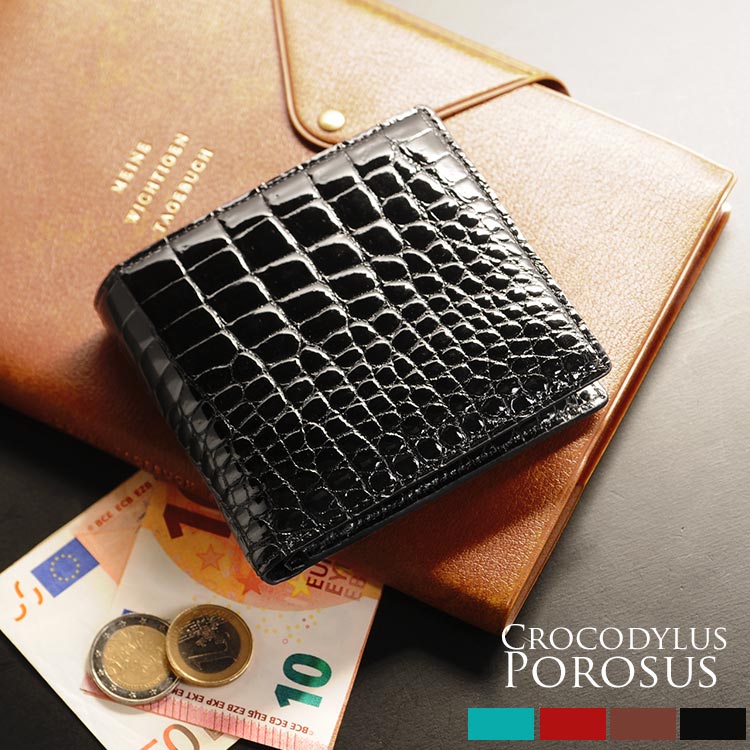 スモールクロコダイルレザー折り財布無双
