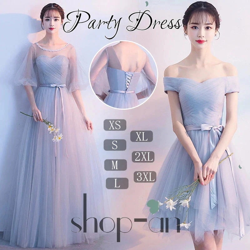 ドレス ロングドレス ロング 結婚式 パーティードレス フォーマ 6タイプ 演奏会 お呼ばれドレス ブライズメイド 30% OFF季節限定 ワンピース エンパイア ドレス お揃いドレス ブライズメイド