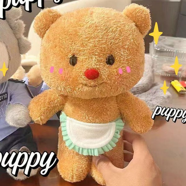 Qoo10] 国境を越えたタイのバターベア人形 But