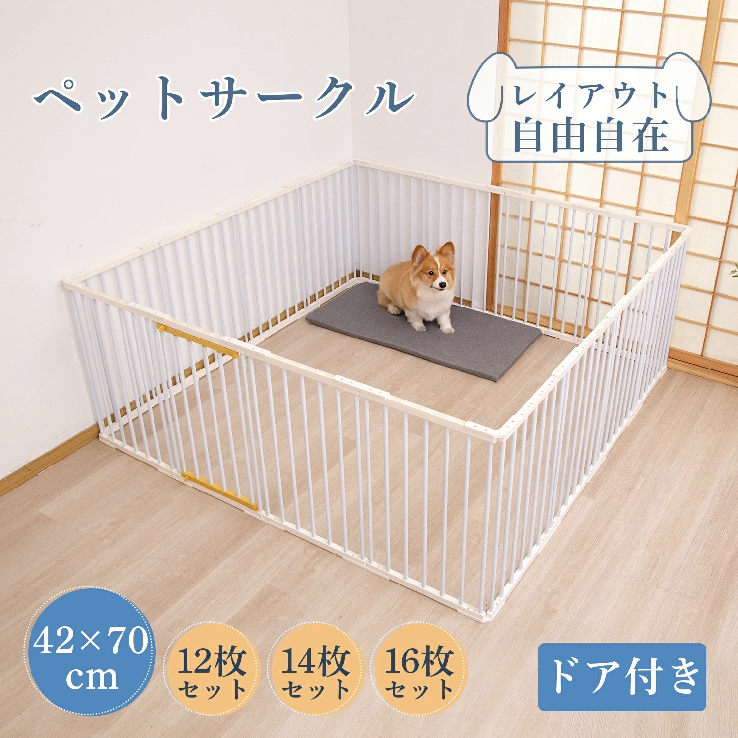 【※引き取り専用商品】練馬区に来るまで来れる方　犬用ケージ stostarshop_ljb161-m