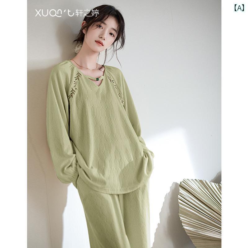 パジャマ　レディース　上下 玄 智 亭 パジャマ レディース 春秋 長袖 カジュアル ハイエンド 着用 グリーン ホーム 服 秋 スーツ