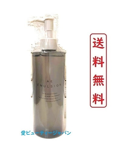 Qoo10] adjuvant アジュバン AE エマルジョンR (美容
