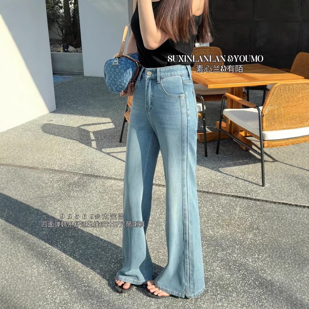 Youmo Youmo 92569四面フラッシュパンツレディース2025春の韓国スタイルのスリミングレッグスリミングジーンズ