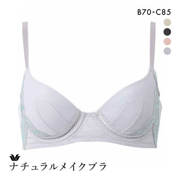 ワコール ナチュラルメイクブラ エアリーメッシュタイプ ブラジャー BC Wacoal BXC608