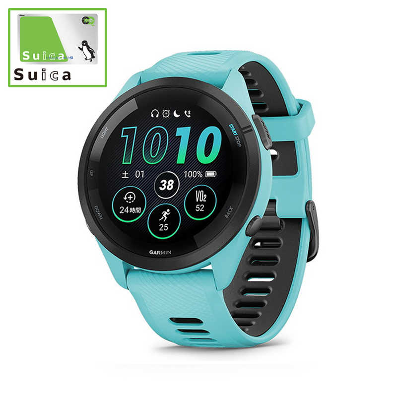 GARMIN　スマートウォッチ Forerunner 265 Aqua(Suica対応) 　010-02810-42