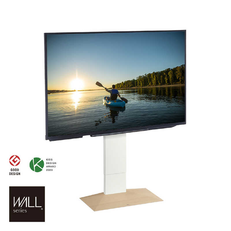 ナカムラ　32V～80V型対応 テレビスタンド WALL ウォール V3 (ロータイプ) ホワイトオークベース　WLTVB5W32