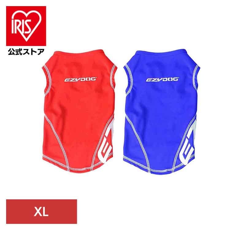 【人気商品】EZ ドッグラッシュガード XL