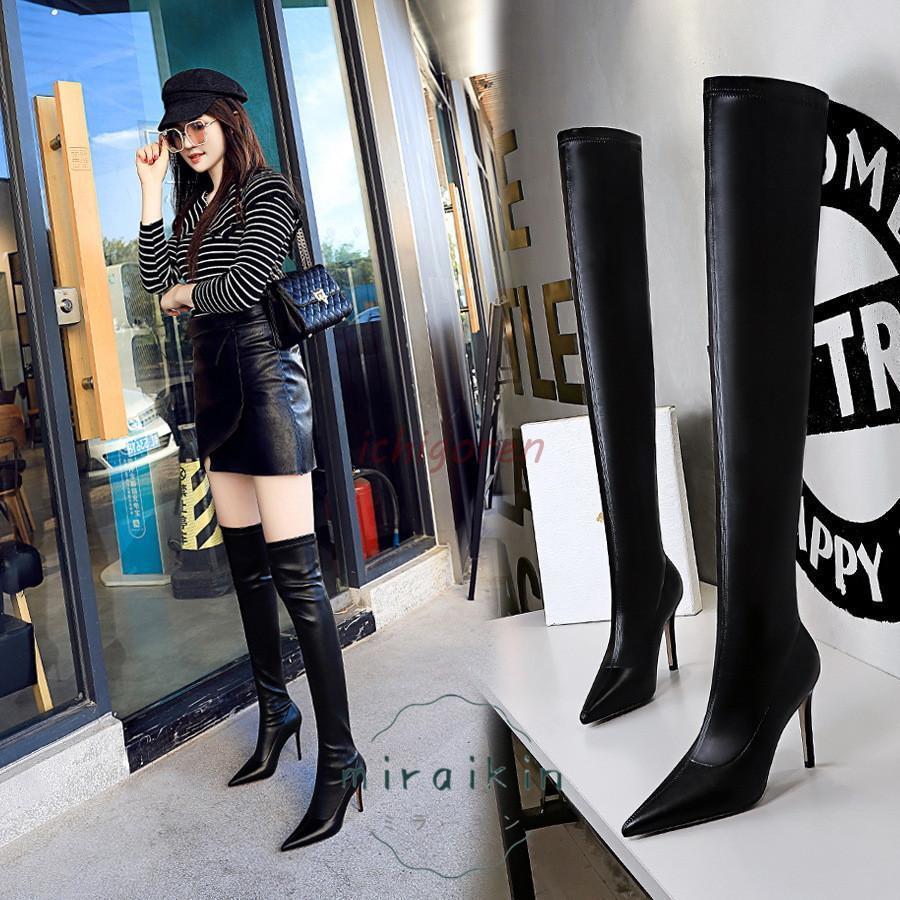 【人気SALE】ロングブーツ レディース ブーツ 秋冬 ヒール ピンヒール 美脚 大きいサイズ 裏起毛 歩きやすい お出掛け通学 履きやすい 痛くない おしゃれ
