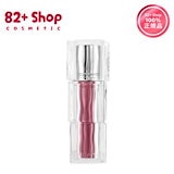 Qoo10] ティルティル 【新作発売】グロウィーゼリーティント ミ