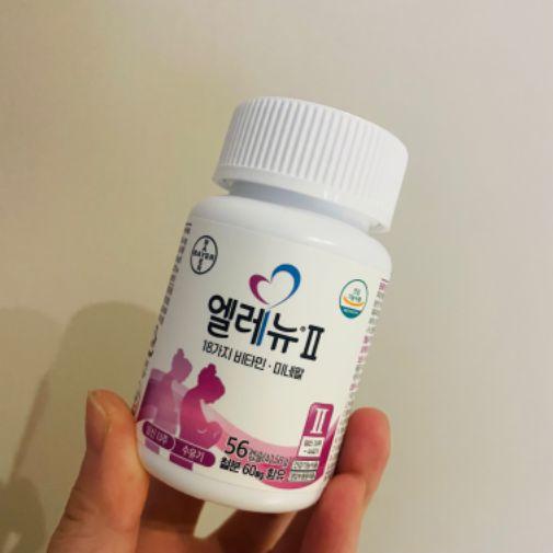 エレニュー2 56カプセル（28日分）