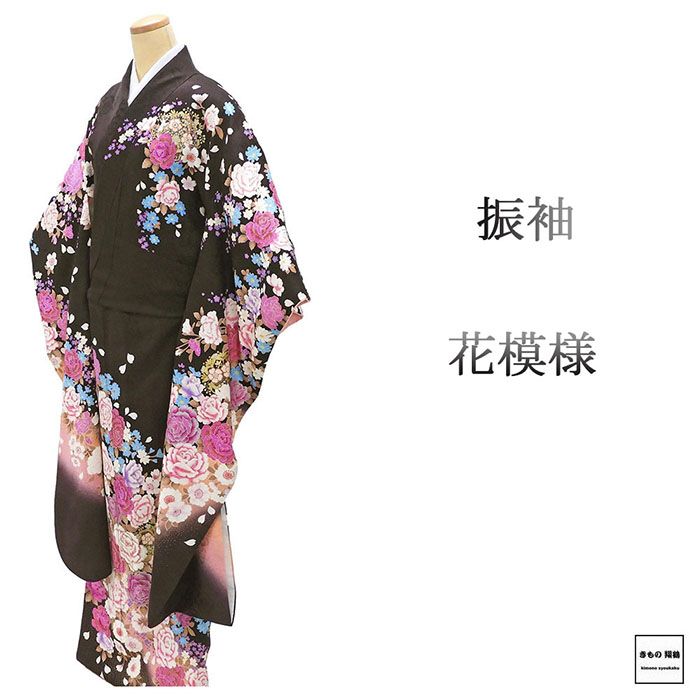 振袖 正絹 花 身丈170cm 裄丈67.5cm 良品 中古 リサイクル 着物 フォーマル 成人式 e4146