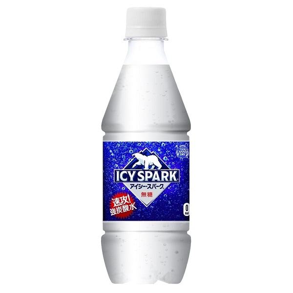 【2ケース】アイシースパーク フロム カナダドライ PET 430ml (24本入*2)