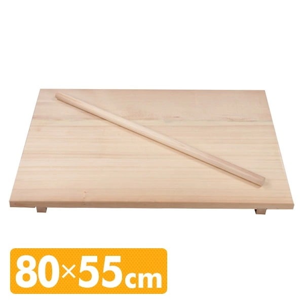 日本製 のし板 (めん棒付き) 桧材使用 (80×55cm)