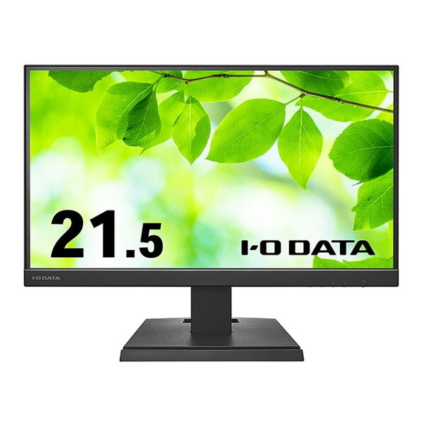 LCD-C221DB ブラック [21.5型ワイド液晶ディスプレイ]