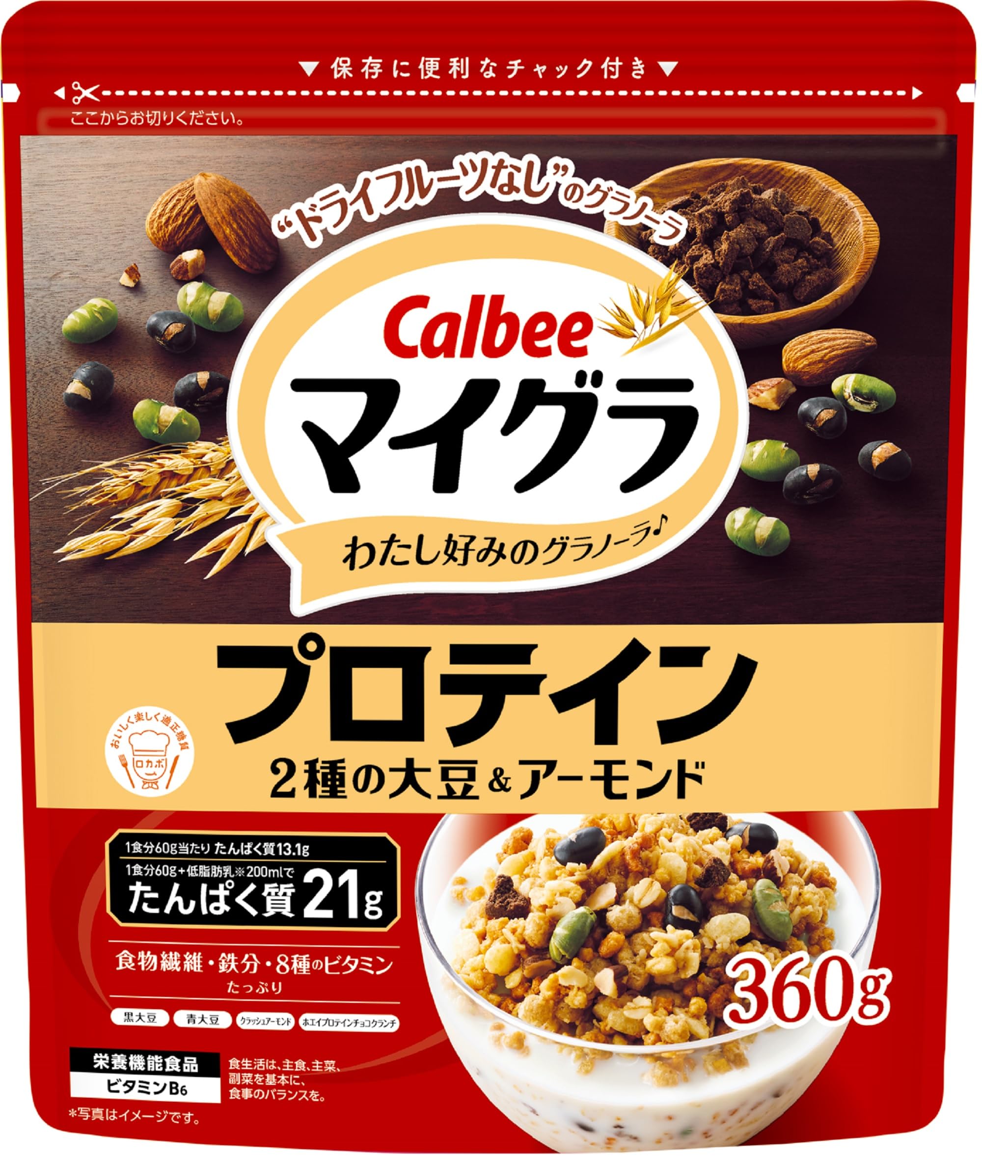 【マイグラ】カルビー マイグラ プロテイン 360g×8袋 4,826円