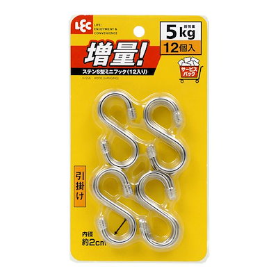 Daisukeさま専用R465 国産 吉川木工 ライティングビューロー、引き出