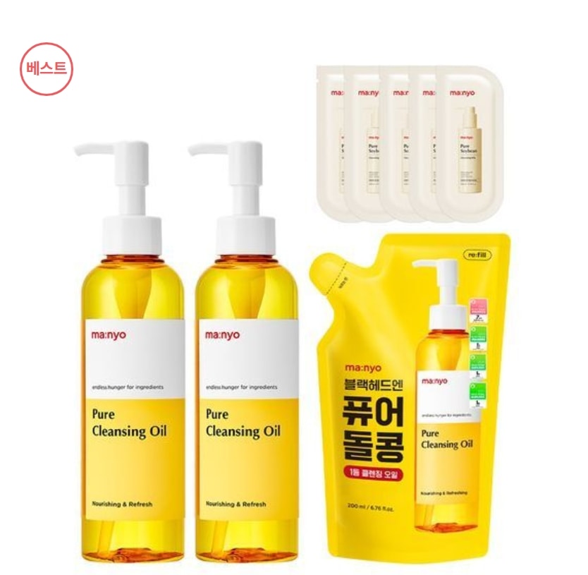 魔女工場 ピュアクレンジングオイル 200ml +200ml(+詰め替え200ml)/韓国の人気化粧品/弱酸性クレンジング