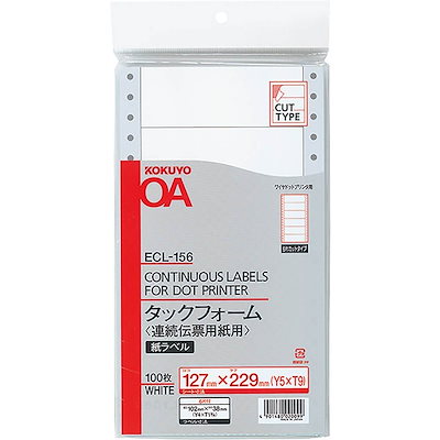 ボリス・ヴィアン フランス語書籍 【公式通販】